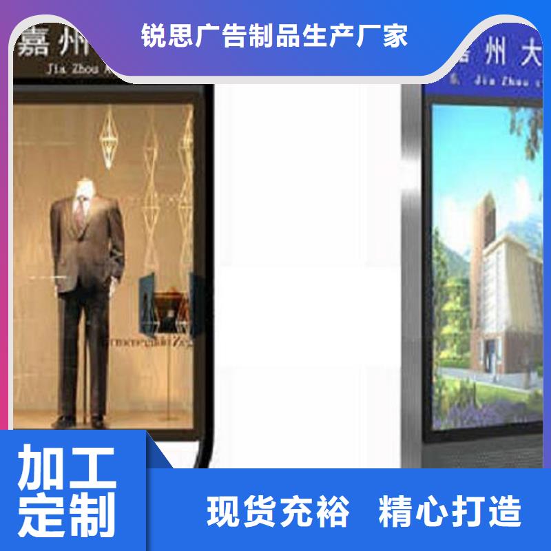 专注产品质量与服务 指路牌灯箱 【核心价值观生产厂家】源头厂家