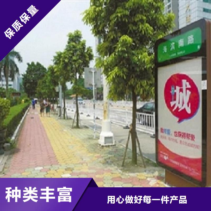 医院宣传栏视频-瑞丽|盈江|怒江|红河|临沧|昆明医院宣传栏细节决定品质-锐思广告制品生产厂家(德宏市分公司)