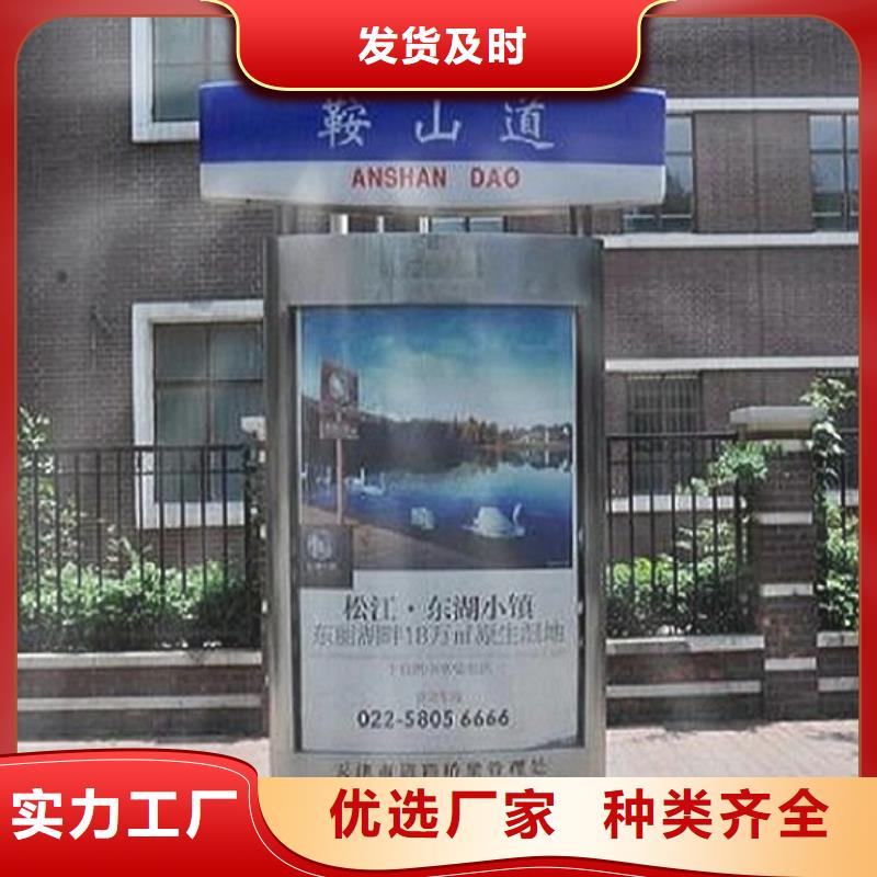 指路牌灯箱社区灭蚊灯箱生产厂家厂家批发价