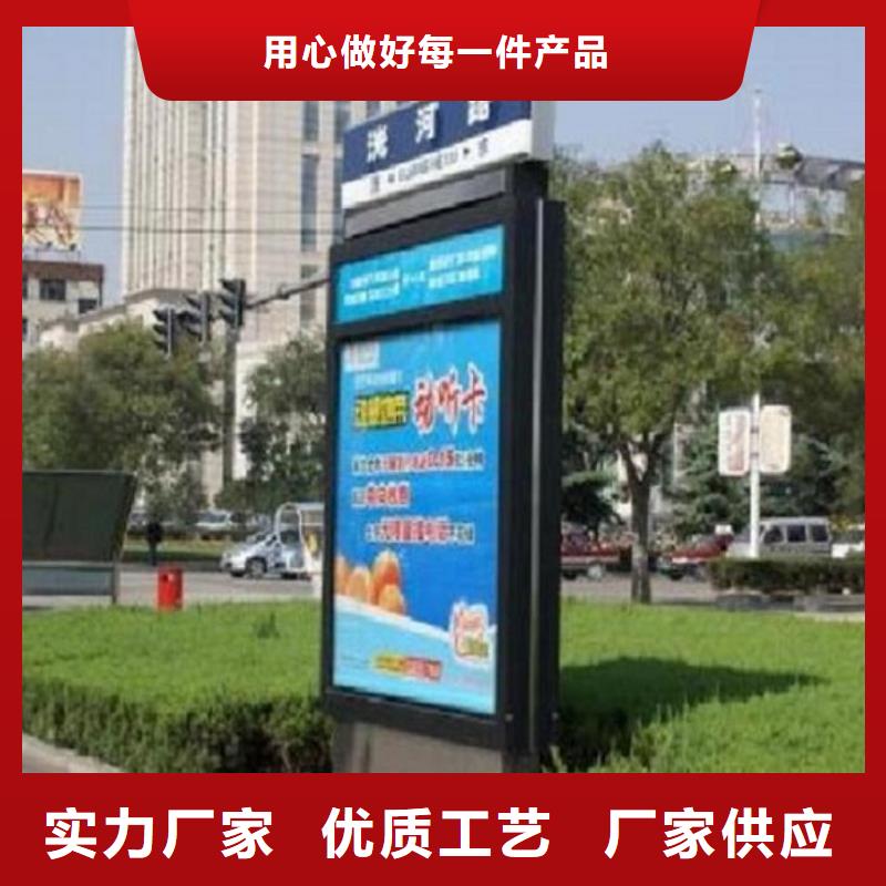 医院宣传栏视频-瑞丽|盈江|怒江|红河|临沧|昆明医院宣传栏细节决定品质-锐思广告制品生产厂家(德宏市分公司)