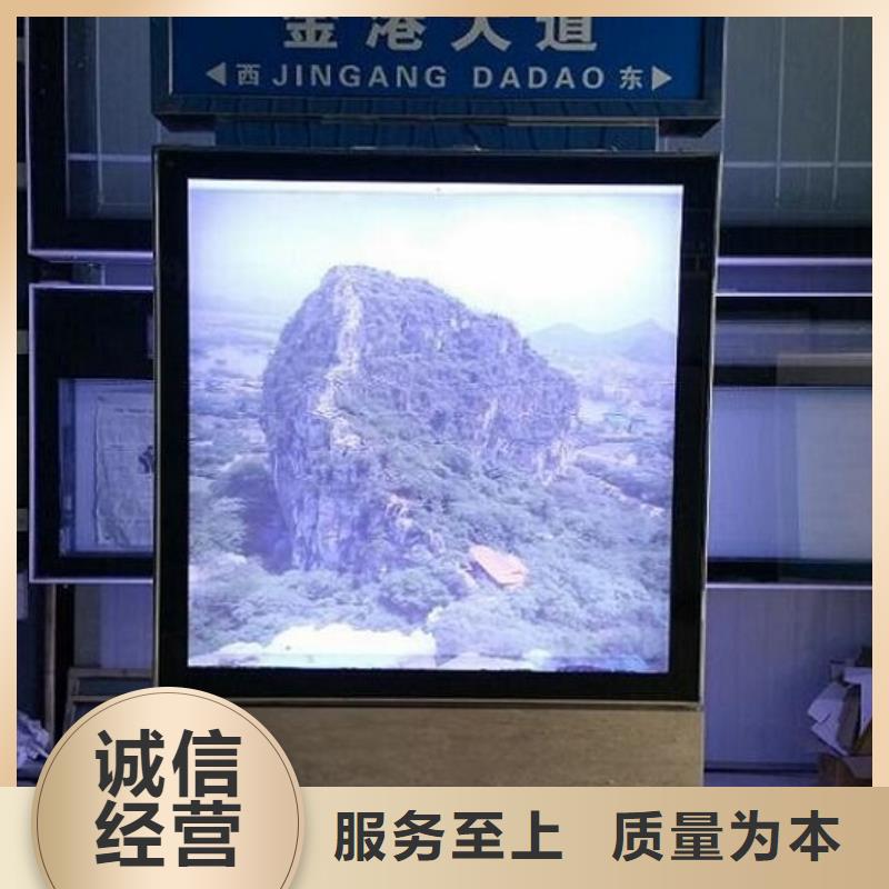 医院宣传栏视频-瑞丽|盈江|怒江|红河|临沧|昆明医院宣传栏细节决定品质-锐思广告制品生产厂家(德宏市分公司)