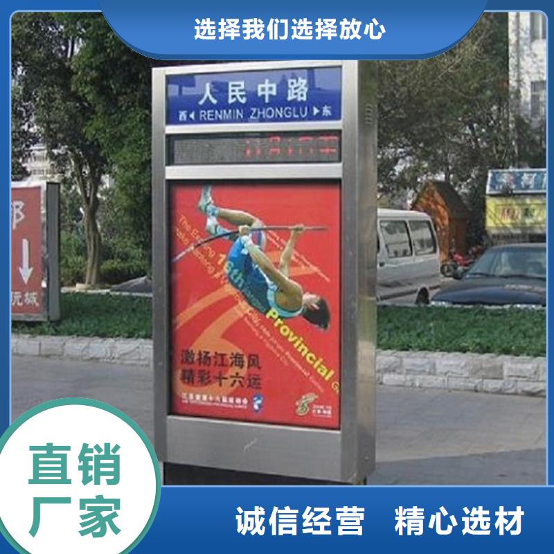 医院宣传栏视频-瑞丽|盈江|怒江|红河|临沧|昆明医院宣传栏细节决定品质-锐思广告制品生产厂家(德宏市分公司)