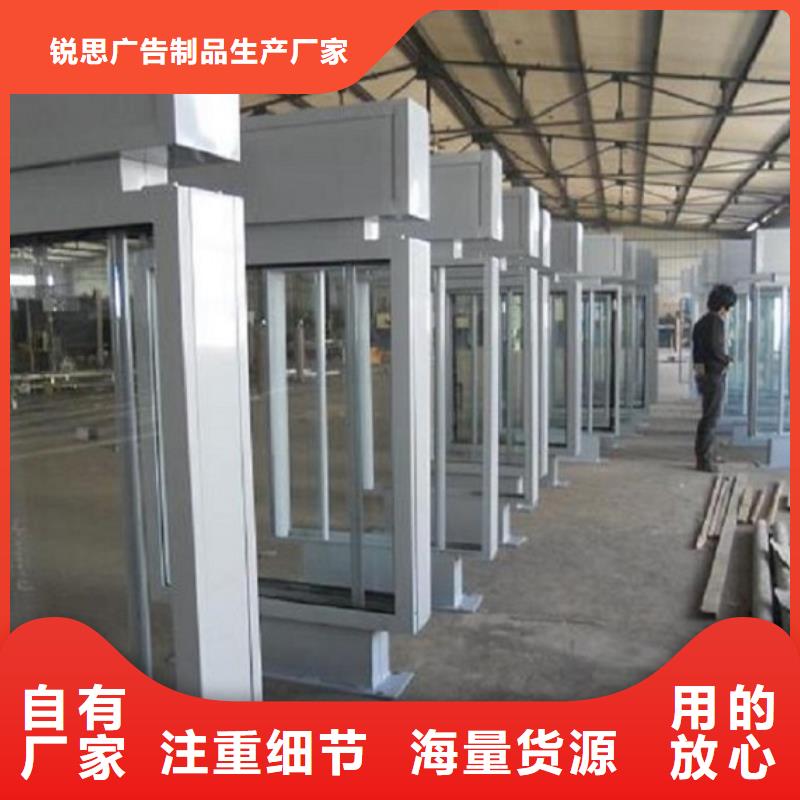 指路牌灯箱社区灭蚊灯箱生产厂家厂家批发价