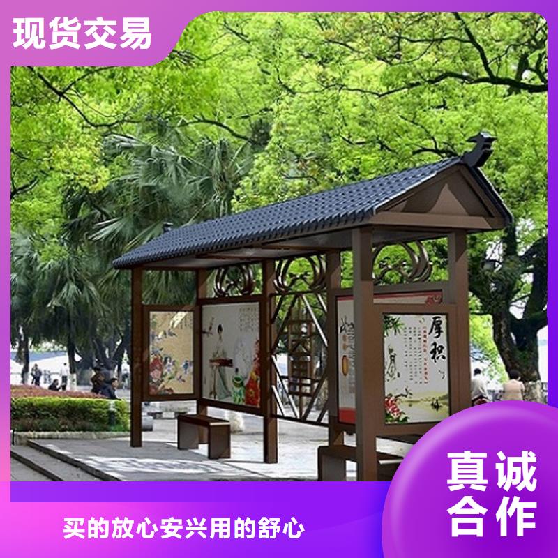 医院宣传栏视频-医院宣传栏|山西省运城市|临猗|盐湖|忻州|长治|阳泉|朔州