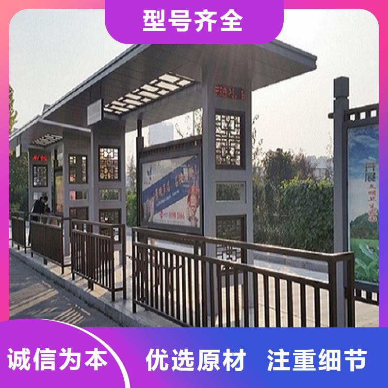 医院宣传栏视频-医院宣传栏|山西省运城市|临猗|盐湖|忻州|长治|阳泉|朔州