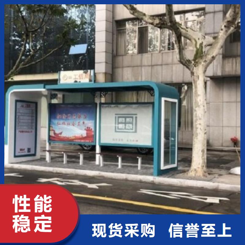 医院宣传栏视频-医院宣传栏|山西省运城市|临猗|盐湖|忻州|长治|阳泉|朔州