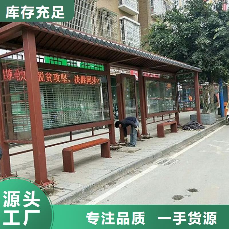 医院宣传栏视频-医院宣传栏|山西省运城市|临猗|盐湖|忻州|长治|阳泉|朔州