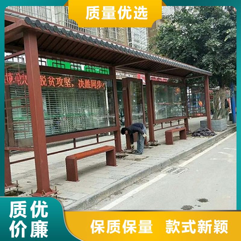 【智能公交站台】指路牌滚动灯箱精选好货