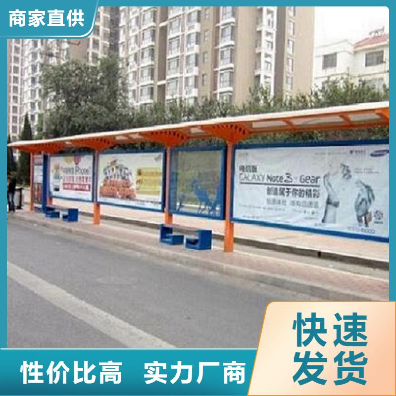 医院宣传栏视频-医院宣传栏|山西省运城市|临猗|盐湖|忻州|长治|阳泉|朔州