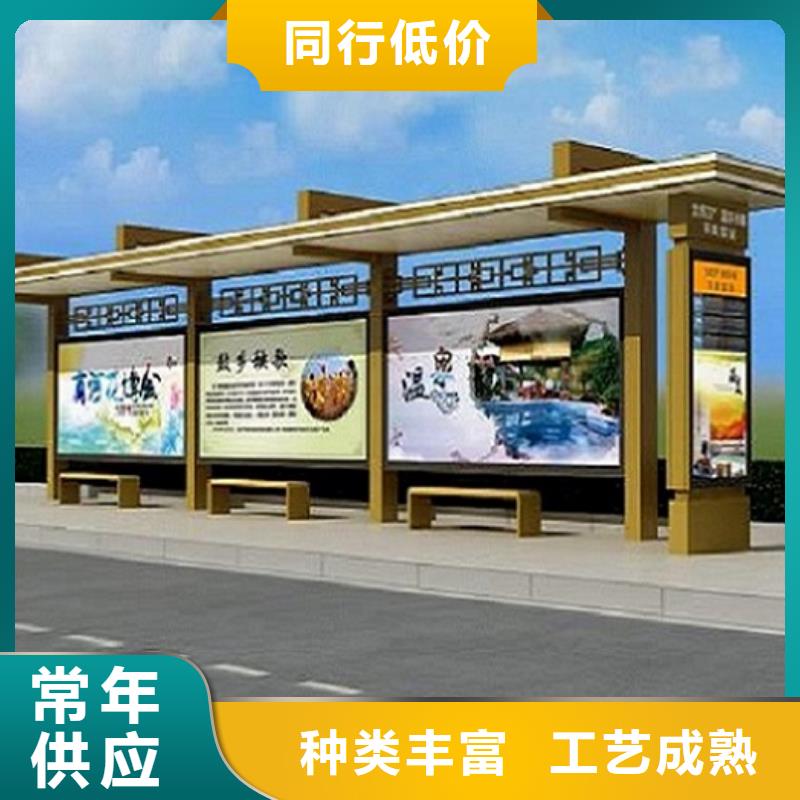 医院宣传栏视频-医院宣传栏|山西省运城市|临猗|盐湖|忻州|长治|阳泉|朔州