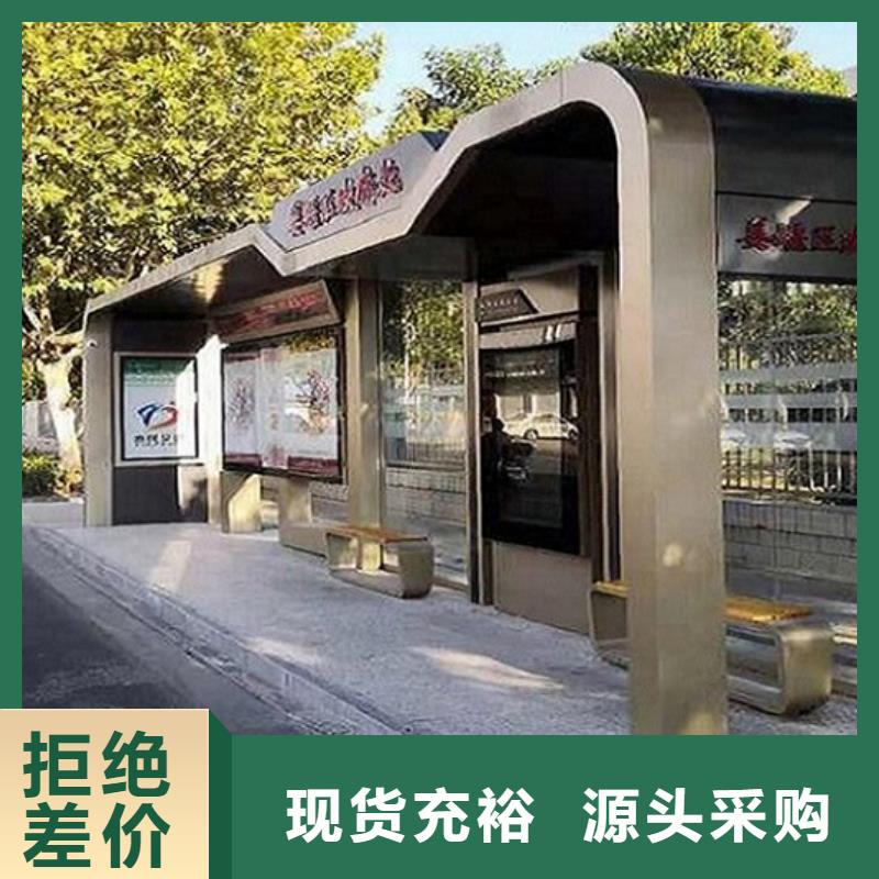 医院宣传栏视频-医院宣传栏|山西省运城市|临猗|盐湖|忻州|长治|阳泉|朔州