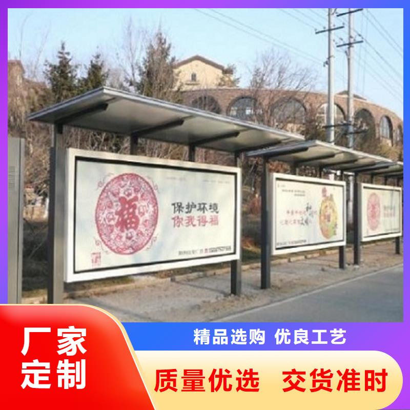 医院宣传栏视频-医院宣传栏|山西省运城市|临猗|盐湖|忻州|长治|阳泉|朔州