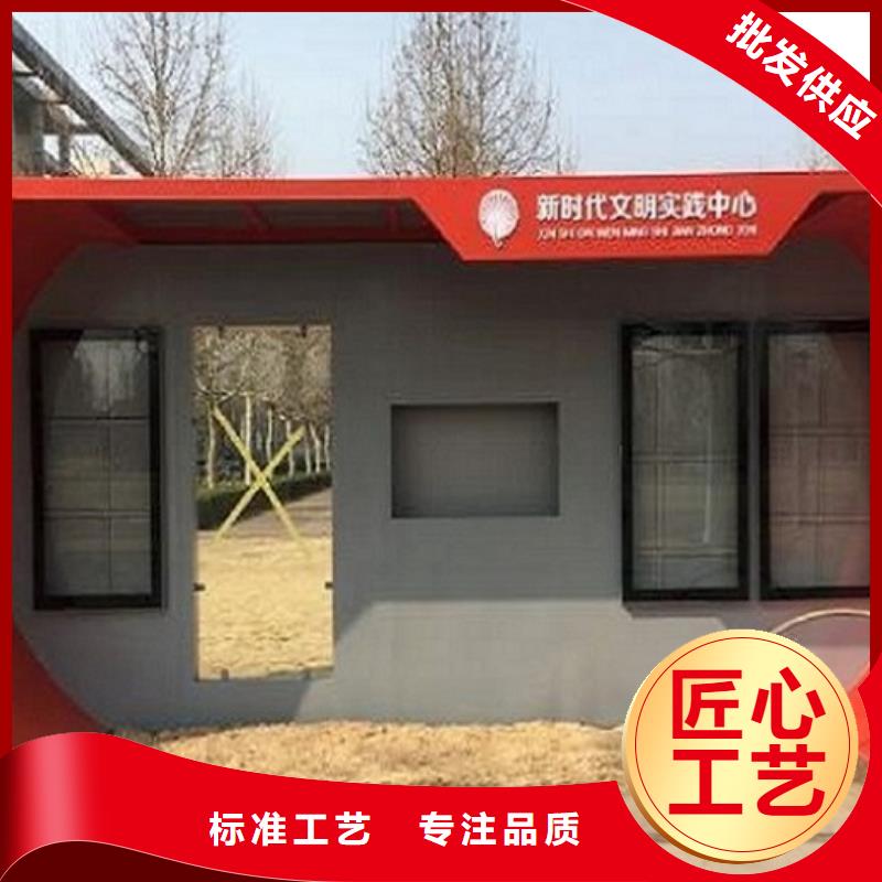 智能公交站台灭蚊灯箱质优价保