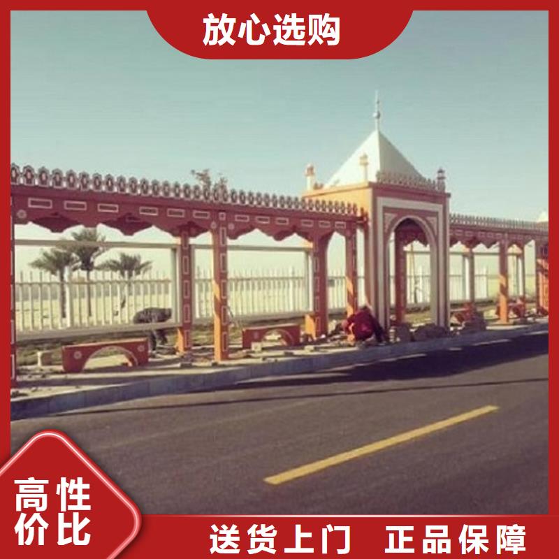 医院宣传栏视频-医院宣传栏|山西省运城市|临猗|盐湖|忻州|长治|阳泉|朔州
