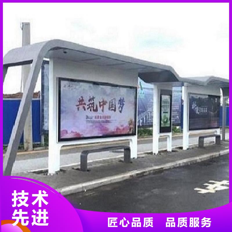 医院宣传栏视频-医院宣传栏|山西省运城市|临猗|盐湖|忻州|长治|阳泉|朔州