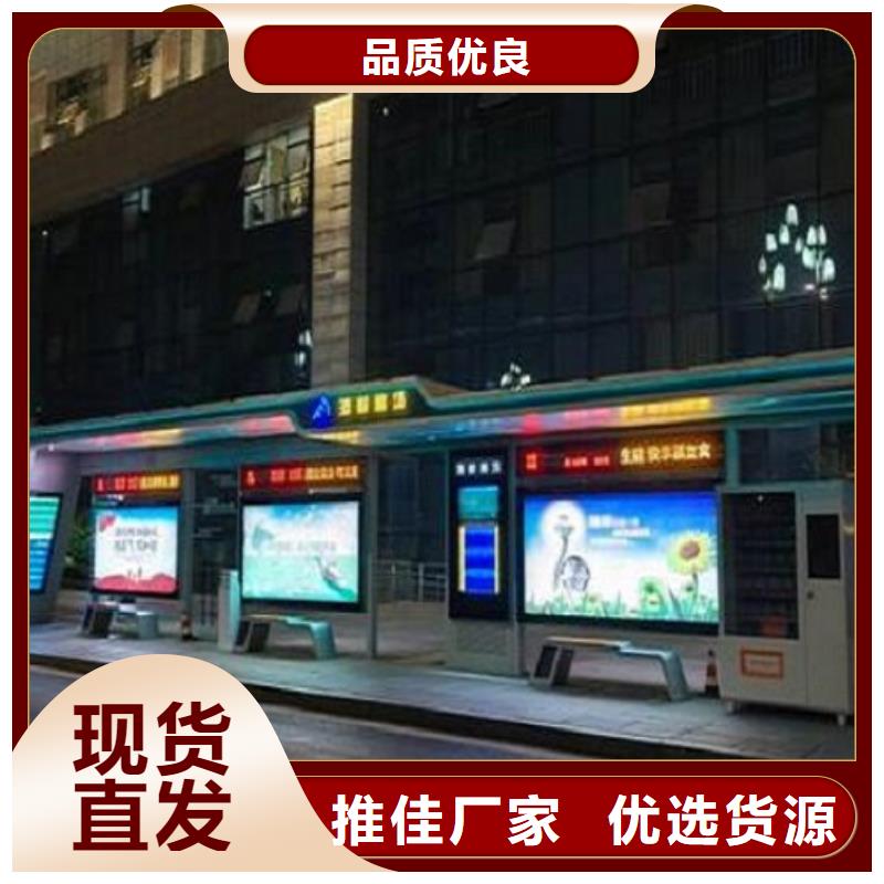 医院宣传栏视频-医院宣传栏|广西省贺州市|八步|钟山|百色|柳州|来宾|玉林