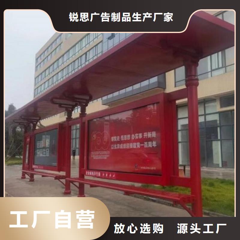 医院宣传栏视频-医院宣传栏|广西省贺州市|八步|钟山|百色|柳州|来宾|玉林