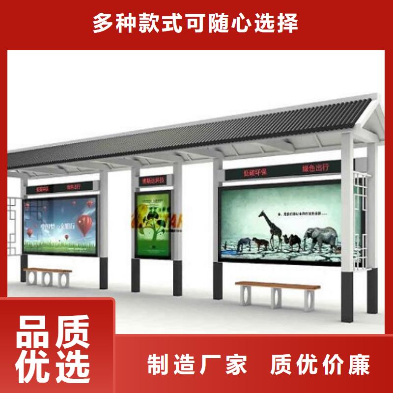 医院宣传栏视频-医院宣传栏|广西省贺州市|八步|钟山|百色|柳州|来宾|玉林