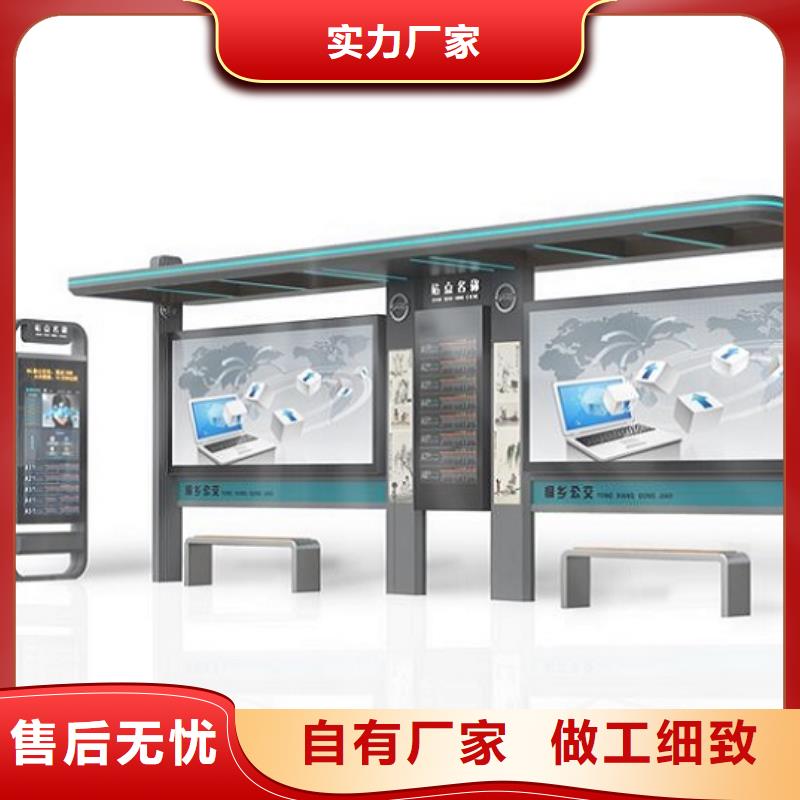医院宣传栏视频-医院宣传栏|广西省贺州市|八步|钟山|百色|柳州|来宾|玉林