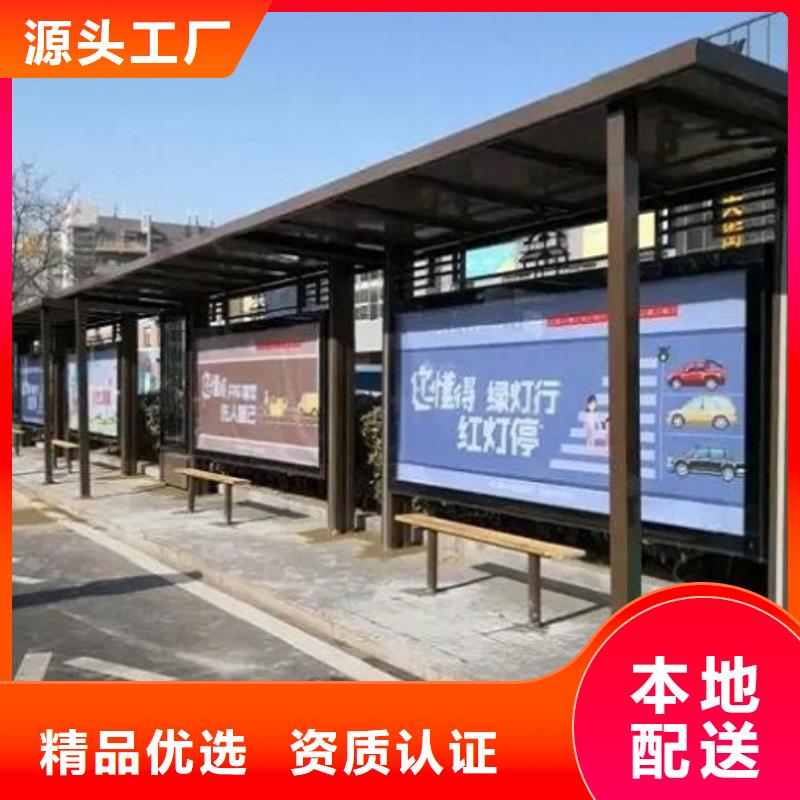医院宣传栏视频-医院宣传栏|广西省贺州市|八步|钟山|百色|柳州|来宾|玉林
