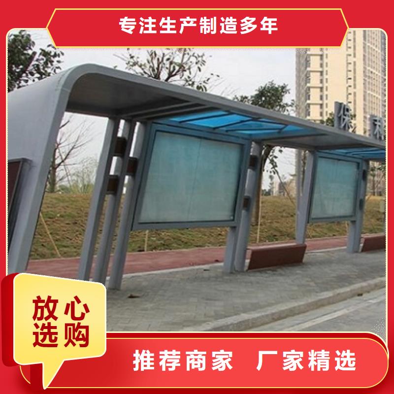医院宣传栏视频-医院宣传栏|广西省贺州市|八步|钟山|百色|柳州|来宾|玉林