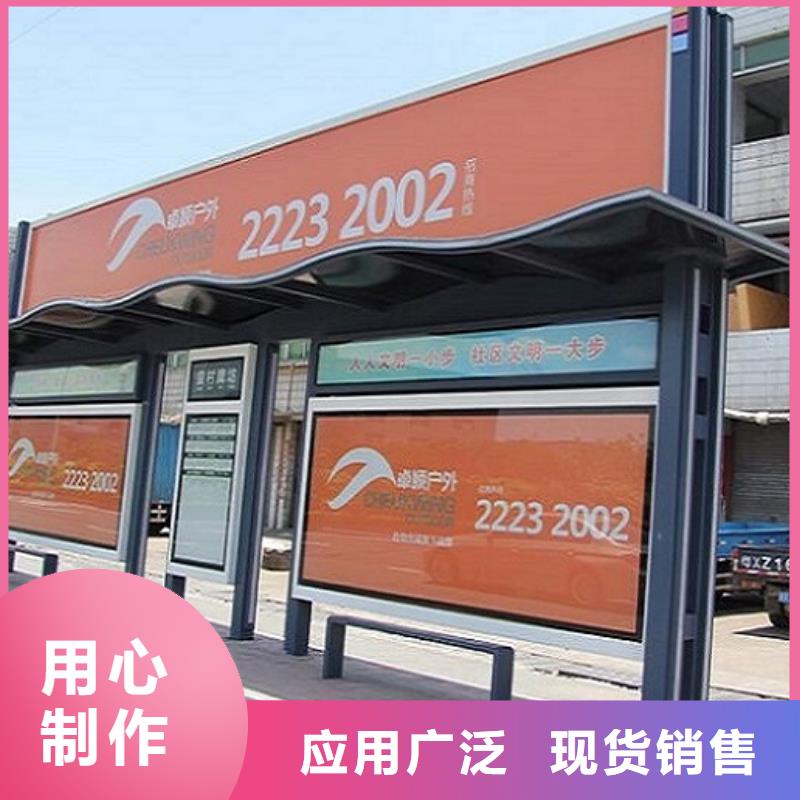 医院宣传栏视频-医院宣传栏|广西省贺州市|八步|钟山|百色|柳州|来宾|玉林