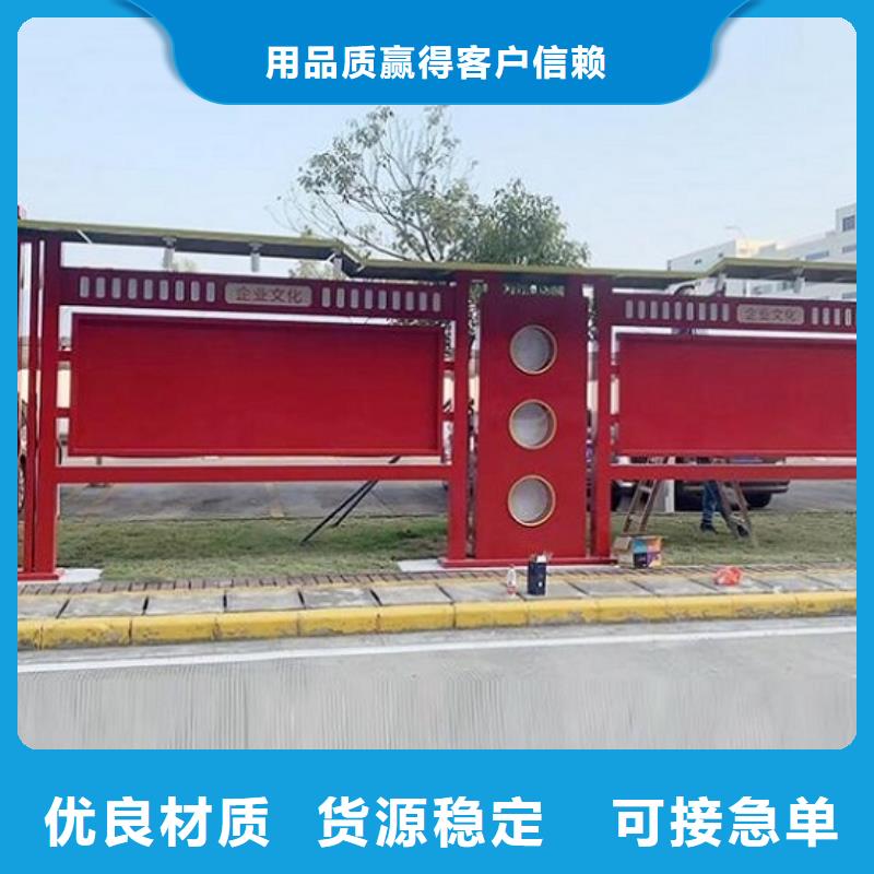 医院宣传栏视频-医院宣传栏-四川省成都市(此地)生产商-龙泉驿|金堂|广安|内江|南充|泸州|资阳|凉山