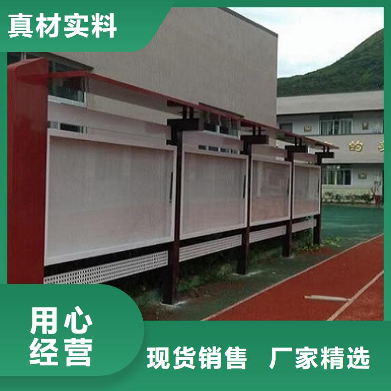 医院宣传栏视频-医院宣传栏-四川省成都市(此地)生产商-龙泉驿|金堂|广安|内江|南充|泸州|资阳|凉山