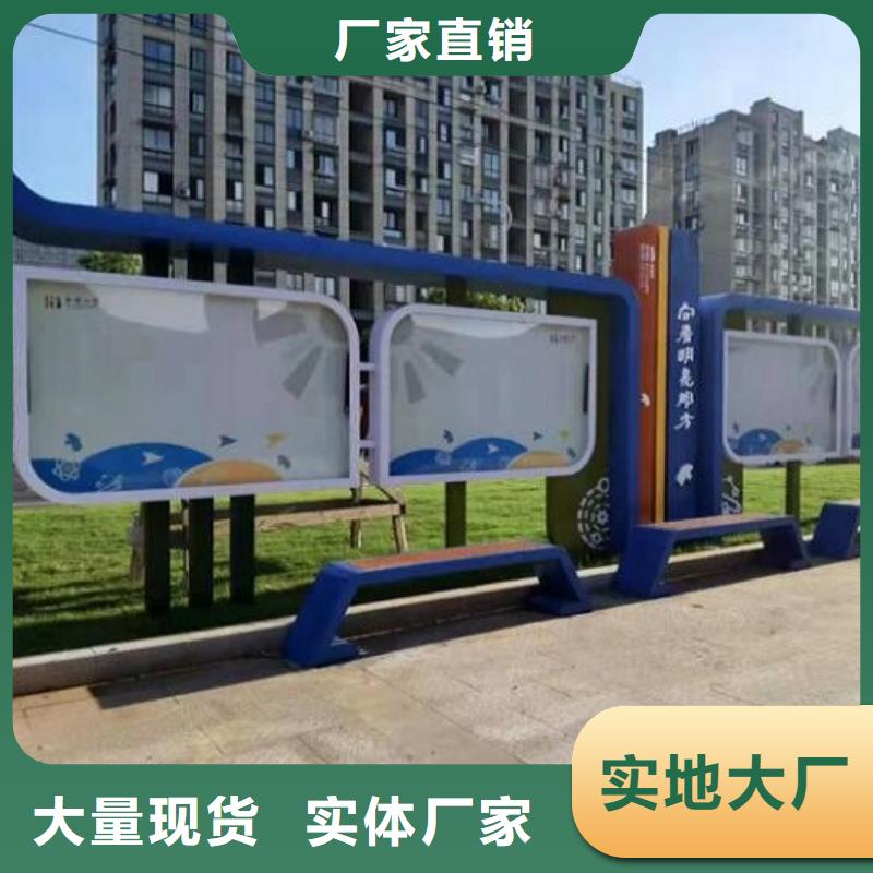 医院宣传栏视频-医院宣传栏-四川省成都市(此地)生产商-龙泉驿|金堂|广安|内江|南充|泸州|资阳|凉山