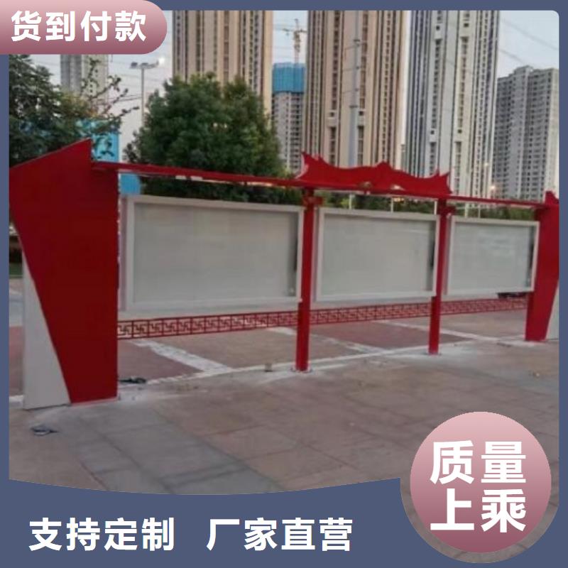 医院宣传栏视频-医院宣传栏-四川省成都市(此地)生产商-龙泉驿|金堂|广安|内江|南充|泸州|资阳|凉山