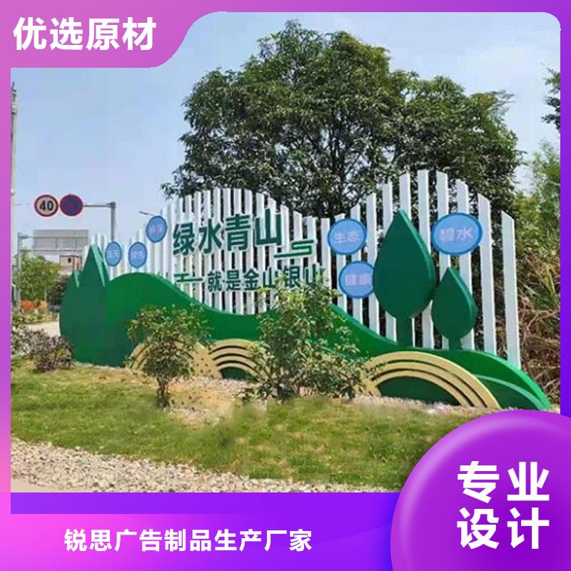 医院宣传栏视频-医院宣传栏-四川省成都市(此地)生产商-龙泉驿|金堂|广安|内江|南充|泸州|资阳|凉山