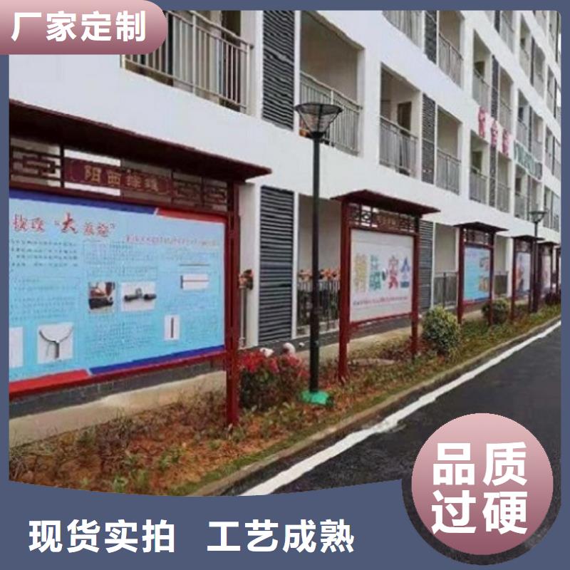 医院宣传栏视频-医院宣传栏-四川省成都市(此地)生产商-龙泉驿|金堂|广安|内江|南充|泸州|资阳|凉山