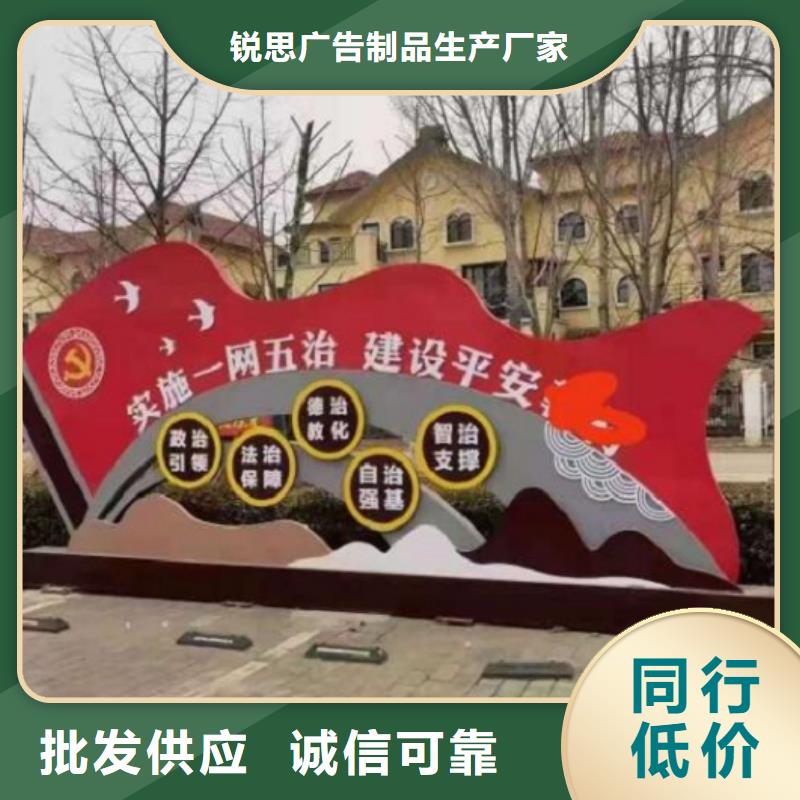 宣传栏灯箱制作智能候车亭不只是质量好