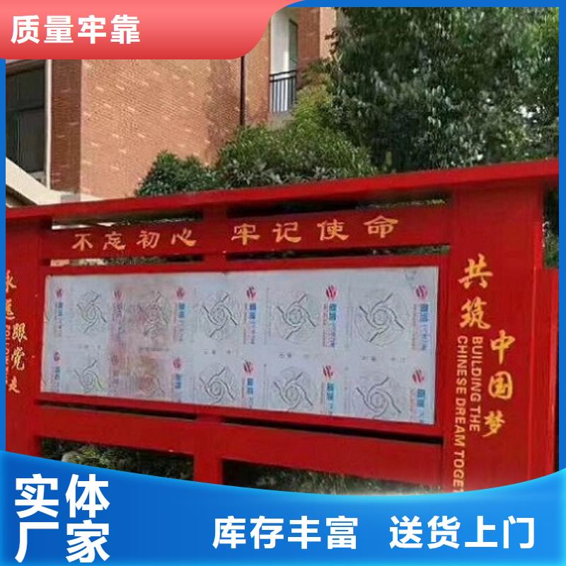 宣传栏灯箱制作智能候车亭不只是质量好