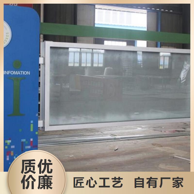 医院宣传栏视频-医院宣传栏-四川省成都市(此地)生产商-龙泉驿|金堂|广安|内江|南充|泸州|资阳|凉山