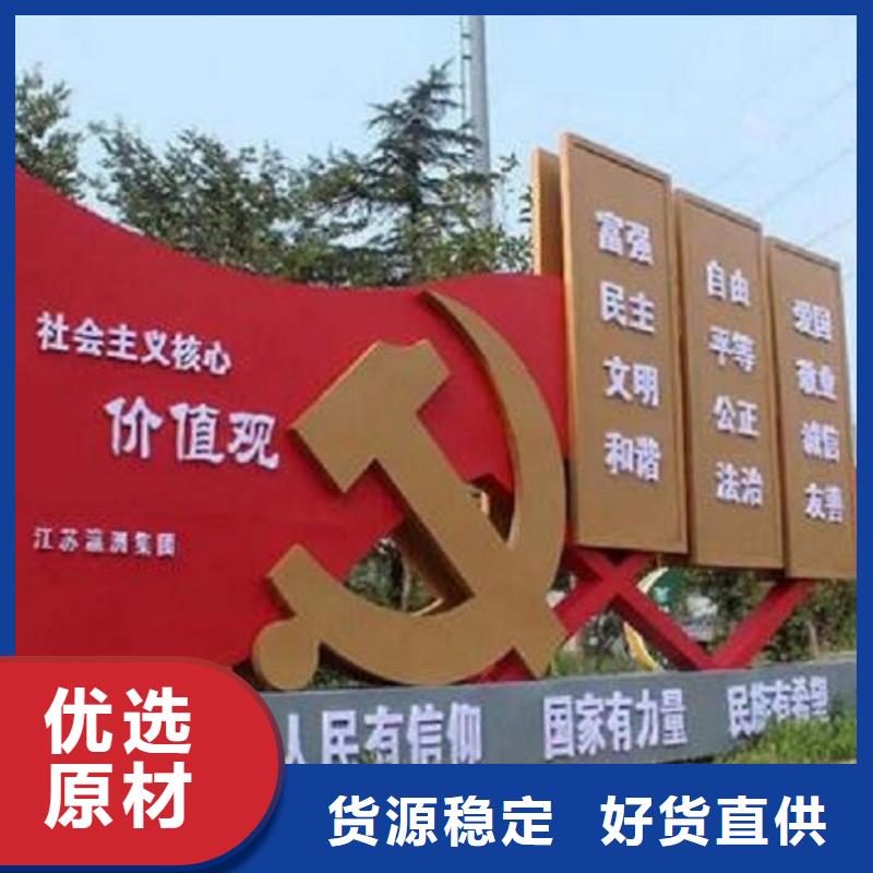 甄选:工厂现货供应 宣传栏灯箱制作,【社灭蚊灯箱】批发商
