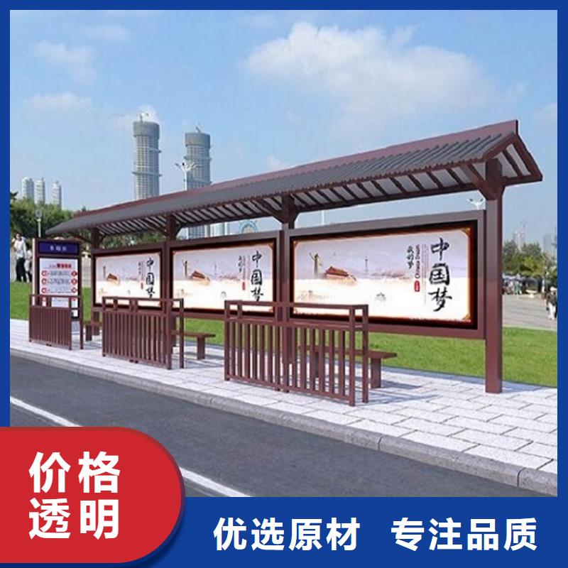 医院宣传栏视频-医院宣传栏-锐思广告制品生产厂家(抚顺市分公司)服务区域望花|顺城|铁岭|辽阳|沈阳|本溪|盘锦