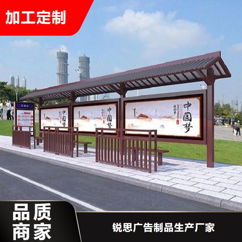 不锈钢公交站台灭蚊灯箱生产厂家多种规格可选