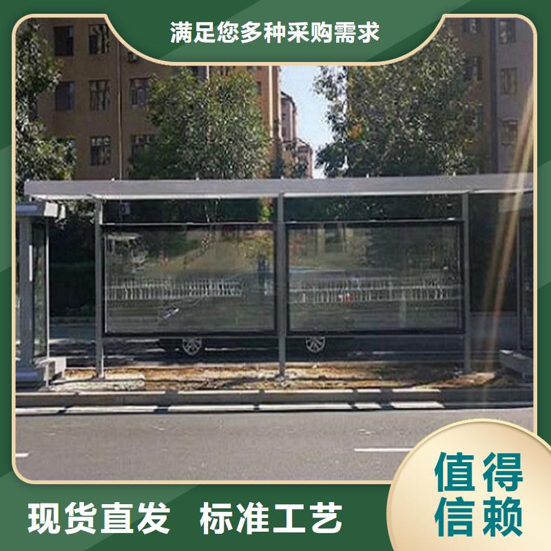 不锈钢公交站台灭蚊灯箱生产厂家多种规格可选