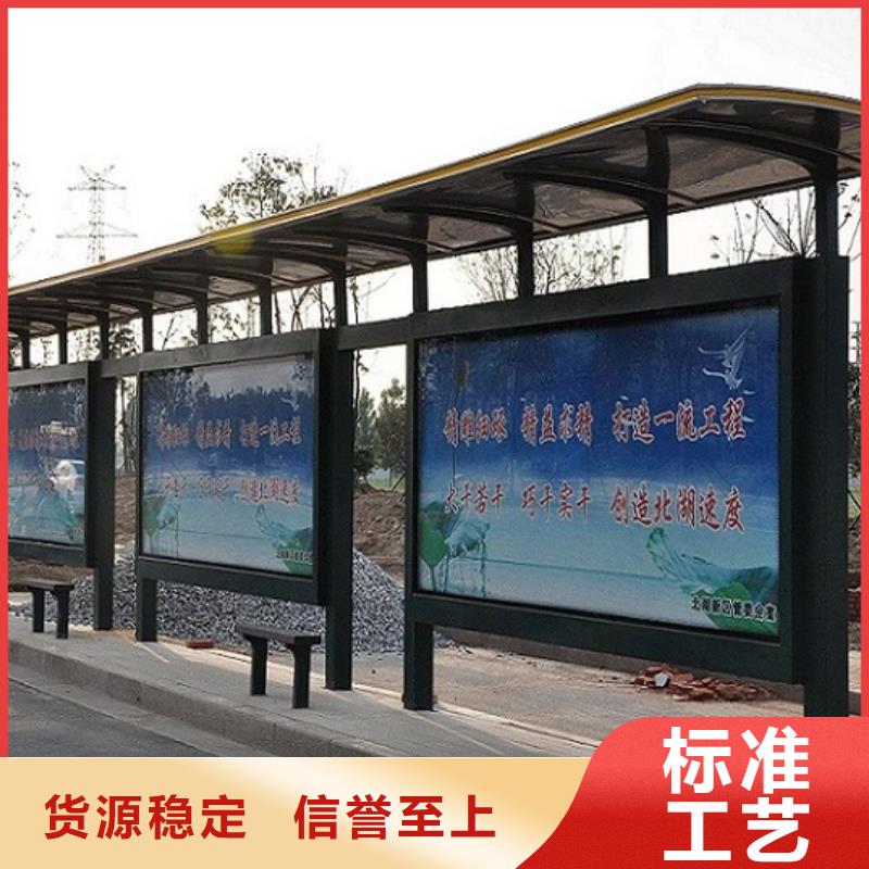 医院宣传栏视频-医院宣传栏-锐思广告制品生产厂家(抚顺市分公司)服务区域望花|顺城|铁岭|辽阳|沈阳|本溪|盘锦