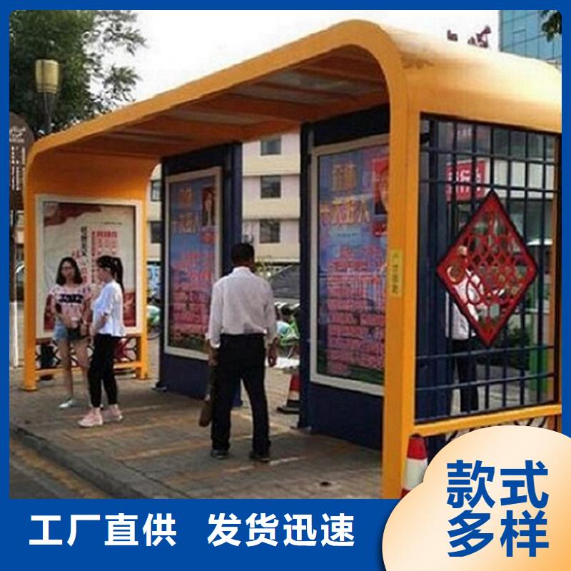 医院宣传栏视频-医院宣传栏-锐思广告制品生产厂家(抚顺市分公司)服务区域望花|顺城|铁岭|辽阳|沈阳|本溪|盘锦