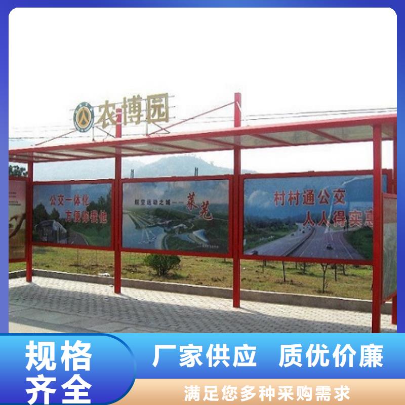 不锈钢公交站台灭蚊灯箱生产厂家多种规格可选