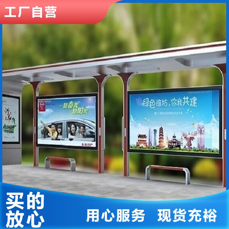 不锈钢公交站台灭蚊灯箱生产厂家多种规格可选
