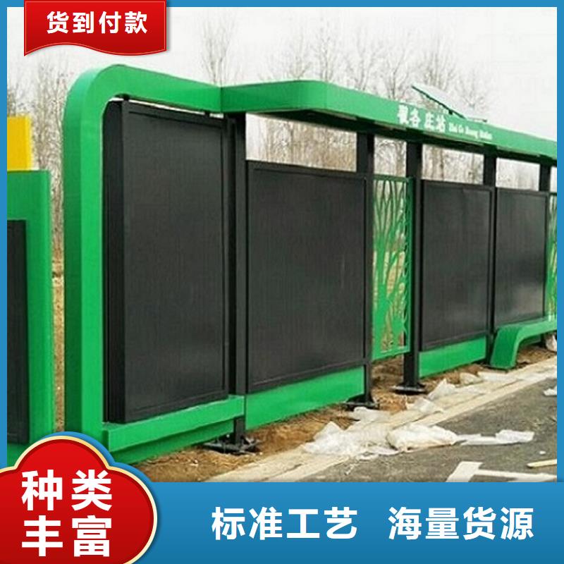 医院宣传栏视频-医院宣传栏-锐思广告制品生产厂家(抚顺市分公司)服务区域望花|顺城|铁岭|辽阳|沈阳|本溪|盘锦