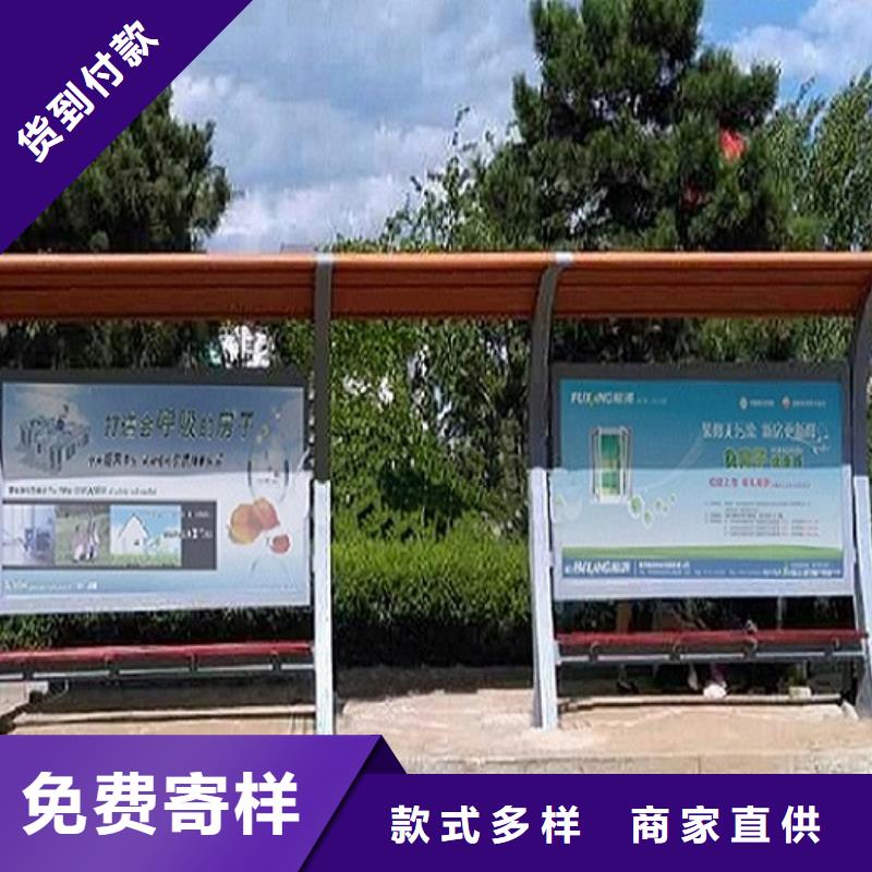 医院宣传栏视频-医院宣传栏-锐思广告制品生产厂家(抚顺市分公司)服务区域望花|顺城|铁岭|辽阳|沈阳|本溪|盘锦