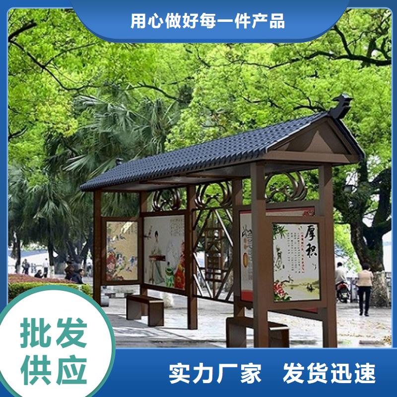 不锈钢公交站台灭蚊灯箱生产厂家多种规格可选