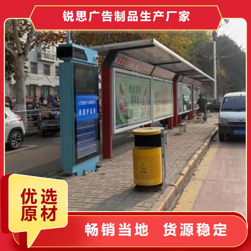 医院宣传栏视频-医院宣传栏|朝阳市|建平|凌源|大连|铁岭|阜新|本溪|辽阳