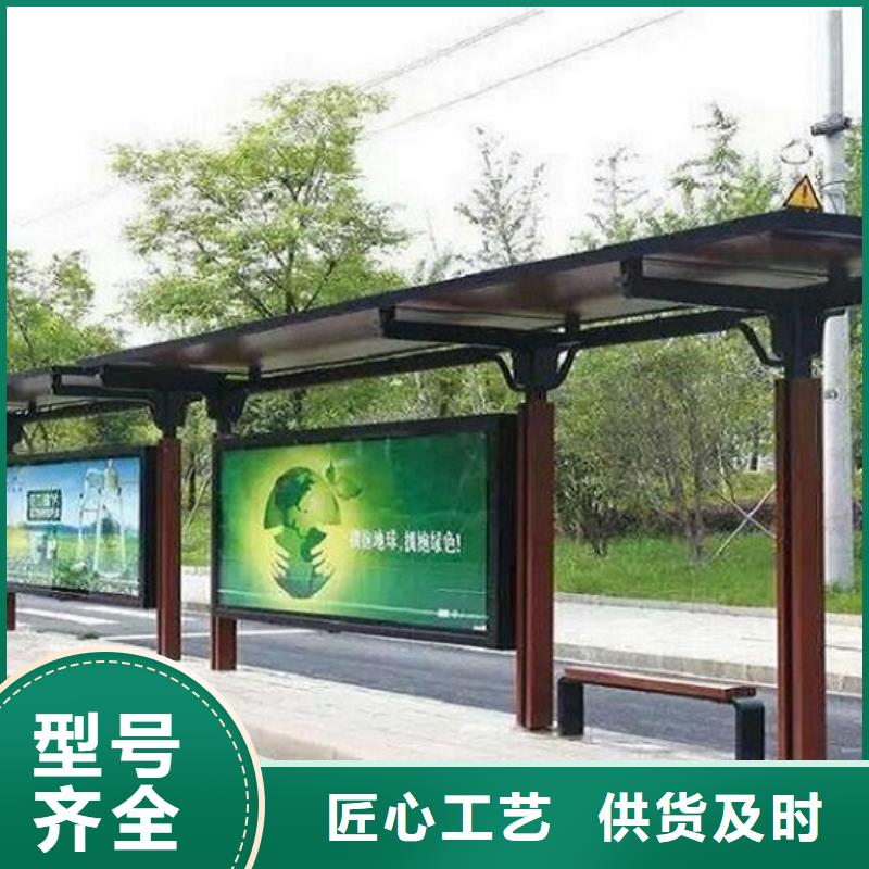 医院宣传栏视频-医院宣传栏|朝阳市|建平|凌源|大连|铁岭|阜新|本溪|辽阳