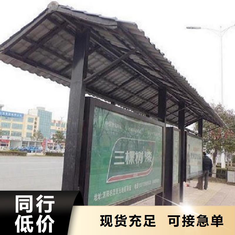 医院宣传栏视频-医院宣传栏|朝阳市|建平|凌源|大连|铁岭|阜新|本溪|辽阳