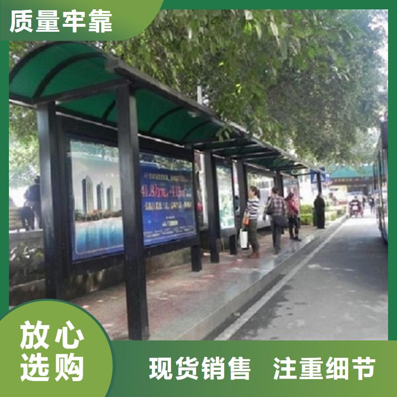 医院宣传栏视频-医院宣传栏|朝阳市|建平|凌源|大连|铁岭|阜新|本溪|辽阳